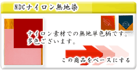 �ʥ������Ǻ�Ǥ�̵��ñ�������Ǥ���¿���������ޤ���