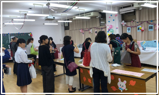 京都女子中学高等学校保護者会 文化祭がま口