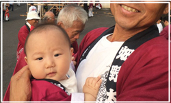 土居太鼓祭り 子供用法被